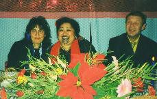 conf